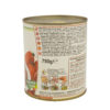 Pomodori Secchi, Tomate Seco