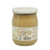 Grancrema Tartufata Bianca, Crema de trufa blanca