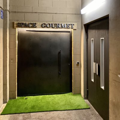 Space Gourmet