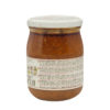 Pesto Rosso Mediterraneo, Pesto rojo mediterraneo